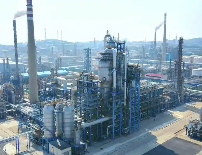 Shandong Jiurunfa Chemical Technology Co., Ltd.