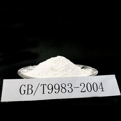 Food Additive High Purity Sodium Tripolyphosphate Na₅P₃O₁₀ PH Adjustment